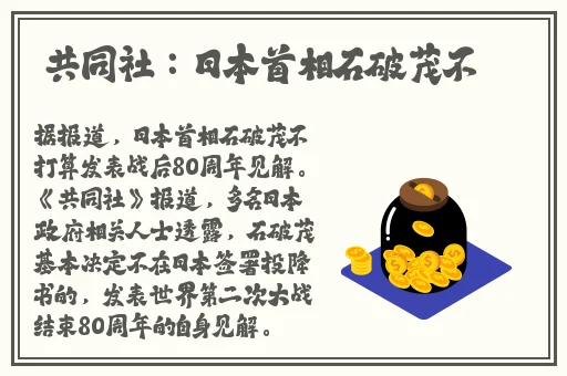 九幺高危风险9.1动漫